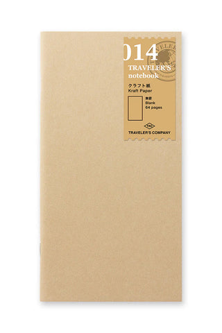 Kraft paper notebook with 014 label on front cover