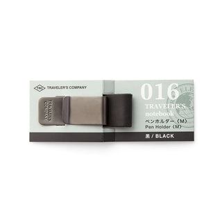 Traveler's notebook 016 pen holder with black leather and snap card insert