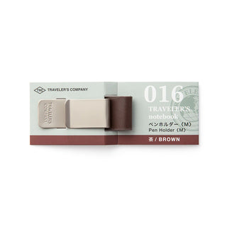 Traveler's notebook 016 pen holder with brown leather and snap card insert