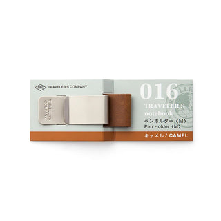 Traveler's notebook 016 pen holder in camel-brown leather with silver snap clip