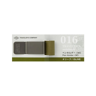 Traveler's notebook 016 pen holder shown in olive color with leather strap