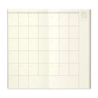 Closed dated monthly planner with printed calendar grid and corner emblem