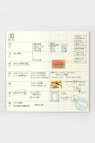 Open weekly planner page with graph grid, notes, and small labeled sections