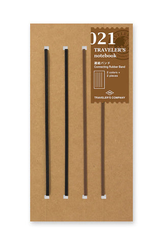 Kraft package containing four connecting rubber bands in brown and black