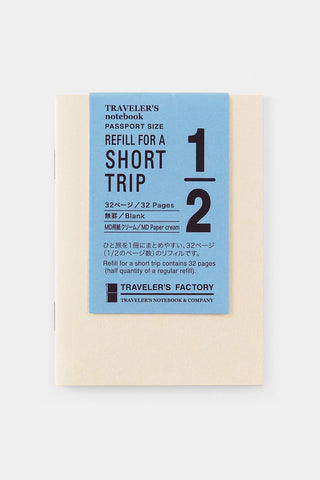 Cream passport notebook refill for short trip, 32 blank pages