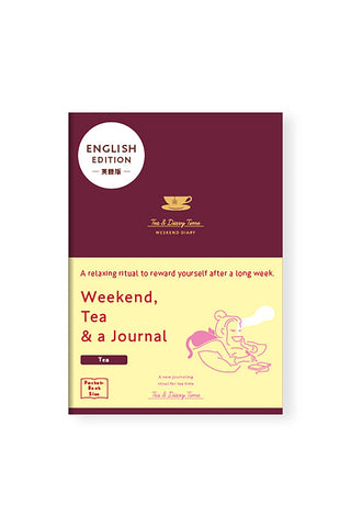 Burgundy A6 weekend diary cover with English Edition seal and Tea & Diary Time logo