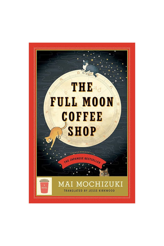Coffee shop book cover with full moon graphic and title text, red border