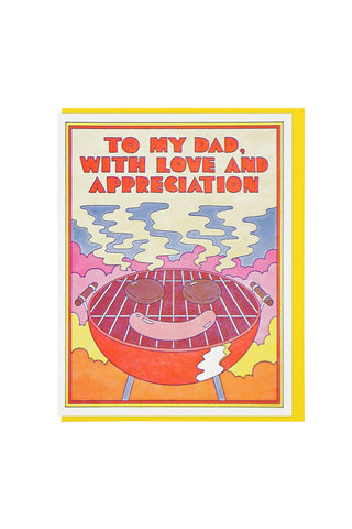 Greeting card front with 'To My Dad, With Love and Appreciation' and colorful abstract design