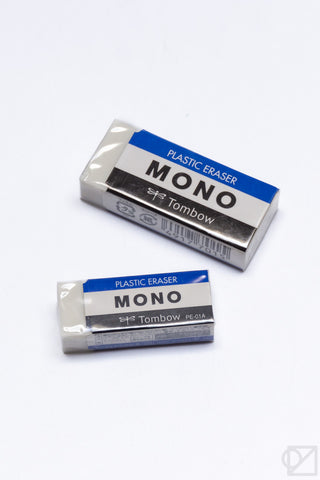 Tombow MONO medium plastic erasers, two pieces on white