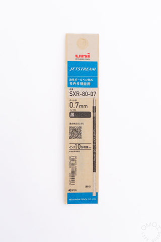 0.7mm Jetstream pen refill, blue SXR-80-07