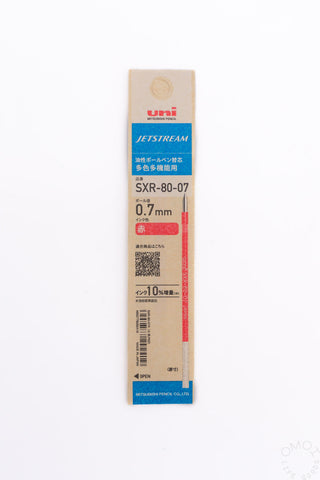 0.7mm Jetstream pen refill, red SXR-80-07