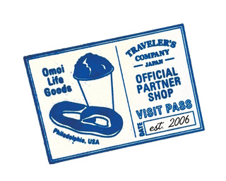 Stamp design with blue text and graphics on a white background