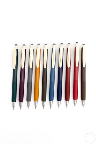 Set of gel ink pens with white tips and assorted colored barrels