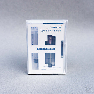Sailor fountain pen maintenance kit in clear display box with labeled compartments