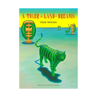 Illustrated poster print of a green striped tiger walking in a dream landscape