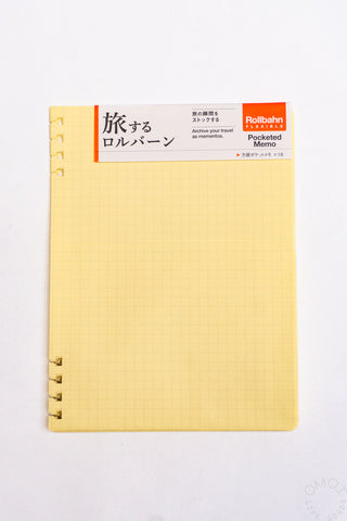 Cream pocketed memo refill sheet with printed title strip and spiral edge
