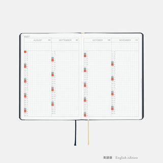 Hobonichi HON A6 slash planner open to August and September calendars, English edition