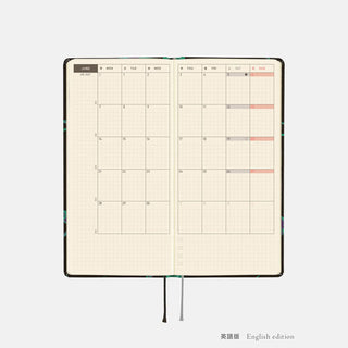 Open 2027 weeks planner with grid weekly calendar pages and colored highlight bars.