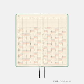 Open 2027 weekly calendar spread with color-coded schedule blocks