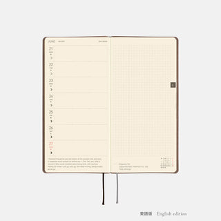 Hobonichi Techo WEEKS planner open to weekly pages, café au lait cover
