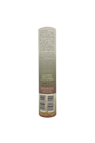 Gradient incense tube back with printed label and barcode