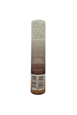 Gradient incense tube back with printed ingredient and directions text, barcode at base