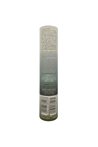 Scentscape matcha green incense tube with barcode and printed label on back