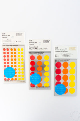 Three circular masking tape dot sticker packs showing red, orange, and yellow dot patterns