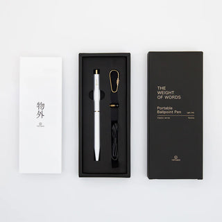 Portable ballpoint pen gift box with pen, loop keyring, and outer sleeve
