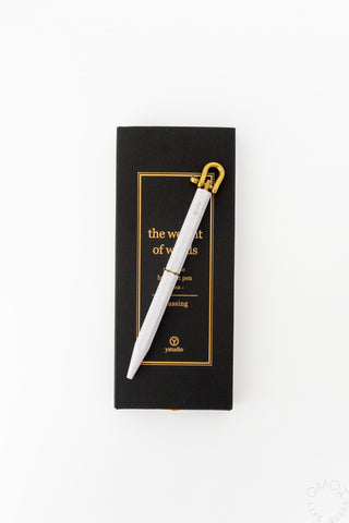 White classic ballpoint pen with gold clip and keyring loop, in a black gift box