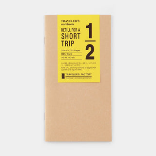 Kraft paper short trip notebook refill, front yellow label with printed text