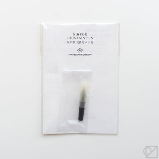 Fine fountain pen nib replacement sealed in clear plastic bag