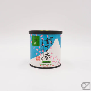 Ceremonial grade matcha tin, blue-and-white label with black lid
