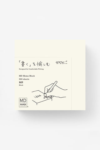 MD memo pad block, blank pages, cream cover with MD PAPER logo and line art