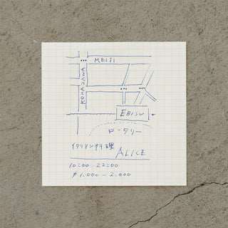 Grid memo pad sheet with blue architectural diagram sketches and handwritten notes.