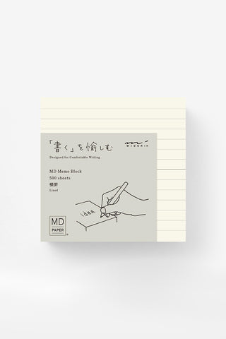 Lined memo pad block with gray label and stacked cream pages