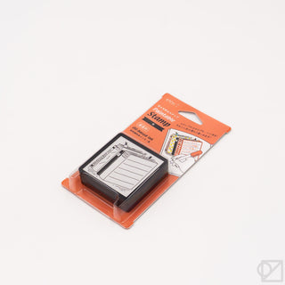 Paintable stamp block set in black case with orange instruction packaging