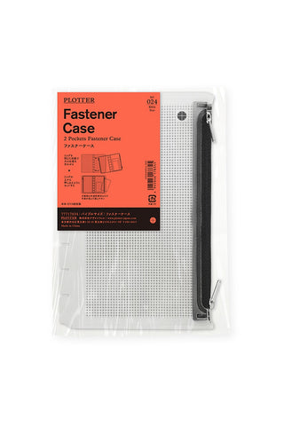 Bible-size fastener case with two pockets and black zipper closure, shown in packaging