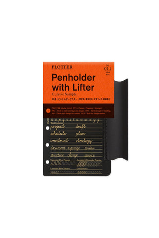 PLOTTER mini leather penholder with lifter, black leather with printed writing