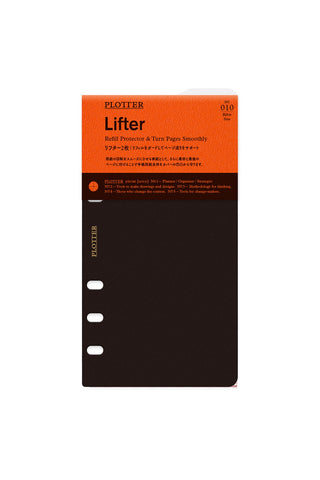 PLOTTER Lifter Bible size two-piece set package, black with orange header
