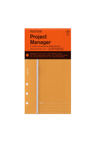 Orange and tan planner refill holder with punched ring-binder holes