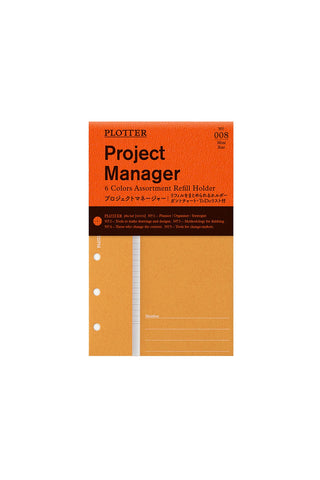 PLOTTER Project Manager mini size refill holder box, orange cover with 008 label