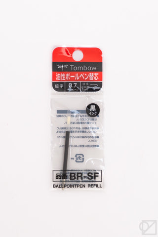 Ballpoint ink refill cartridge in clear sleeve with 0.7mm tip, black ink, Tombow