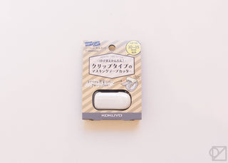 KOKUYO Karu-Cut tape clip retail package with tape width label 10–15mm
