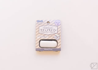 KOKUYO Karu-Cut tape clip retail package with tape width label 20–25mm