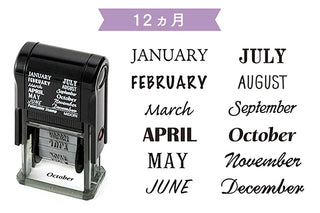 Black monthly paintable rotary stamp with JANUARY to DECEMBER date labels