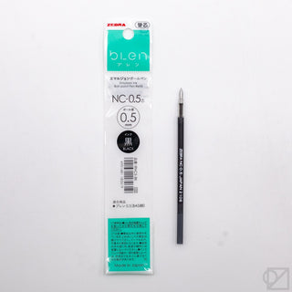 ZEBRA ballpoint pen refill NC-0.5, black 0.5mm tip, in clear retail pack