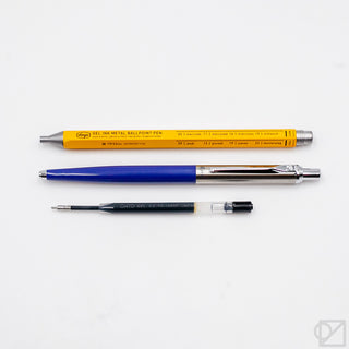 Gel pen refills with black and blue barrels and exposed 0.5 mm tips