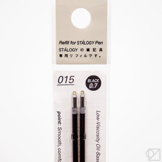 015 black 0.7mm low-viscosity oil-based ink refill tips, two-pack cartridges