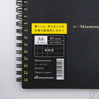 A6 daily notebook spine label showing 80 sheets and maruman branding